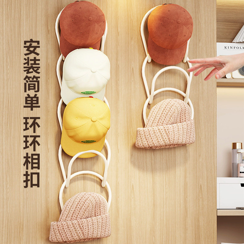 挂帽子多层帽子展示架多功能家用收纳门后宿舍包围巾挂架,收纳整理,帽子收纳架,淘宝优惠券,粉丝福利购,淘宝优惠卷