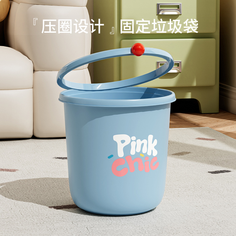 高颜值垃圾桶压盖新款大容量家用