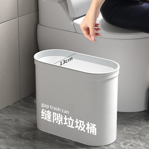 夹缝垃圾桶卫生间夹缝厕纸桶