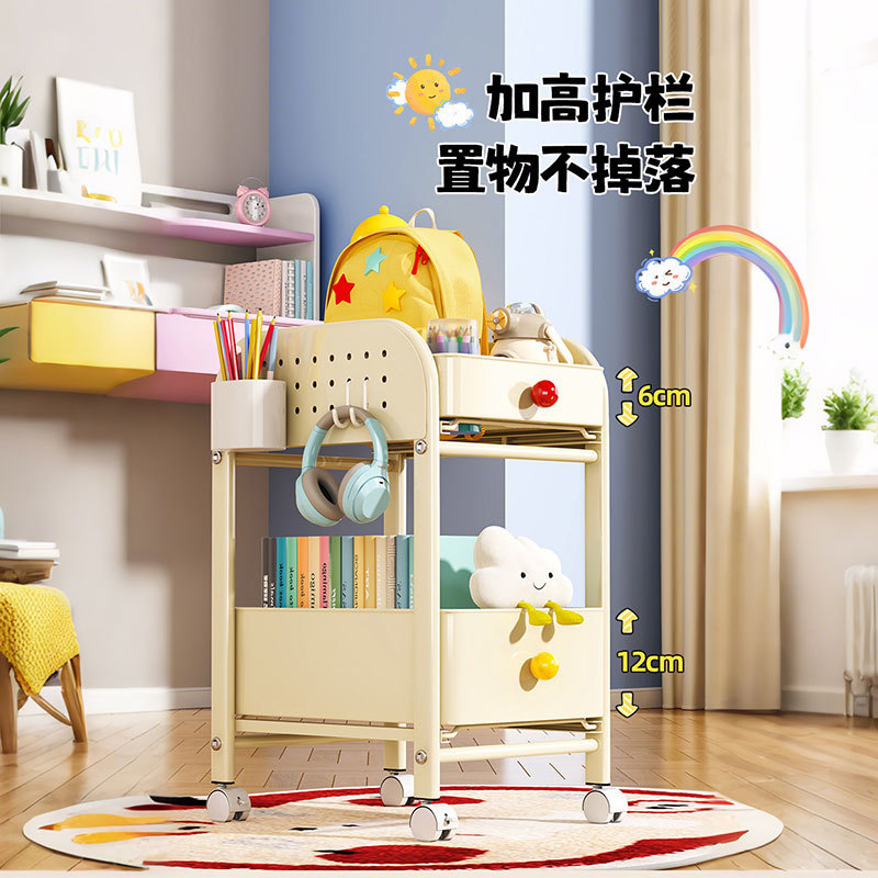 书包置物架家用多层桌下滑轮柜放