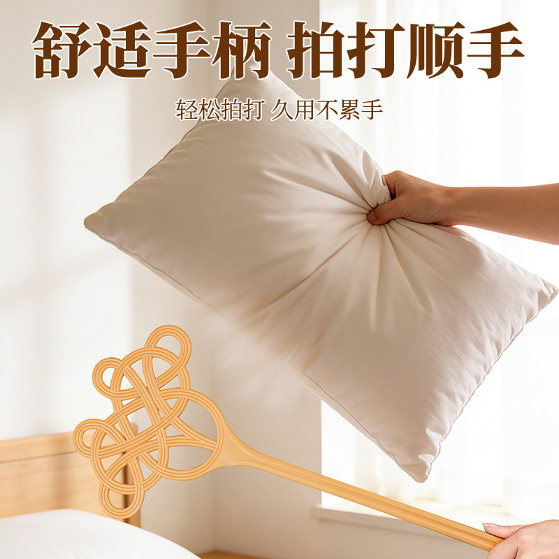 家用仿藤被子拍打器拍羽绒服棉服蓬松晒被子棉被拍灰尘拍家用,收纳整理,衣物除尘滚/粘毛滚,淘宝优惠券,粉丝福利购,淘宝优惠卷