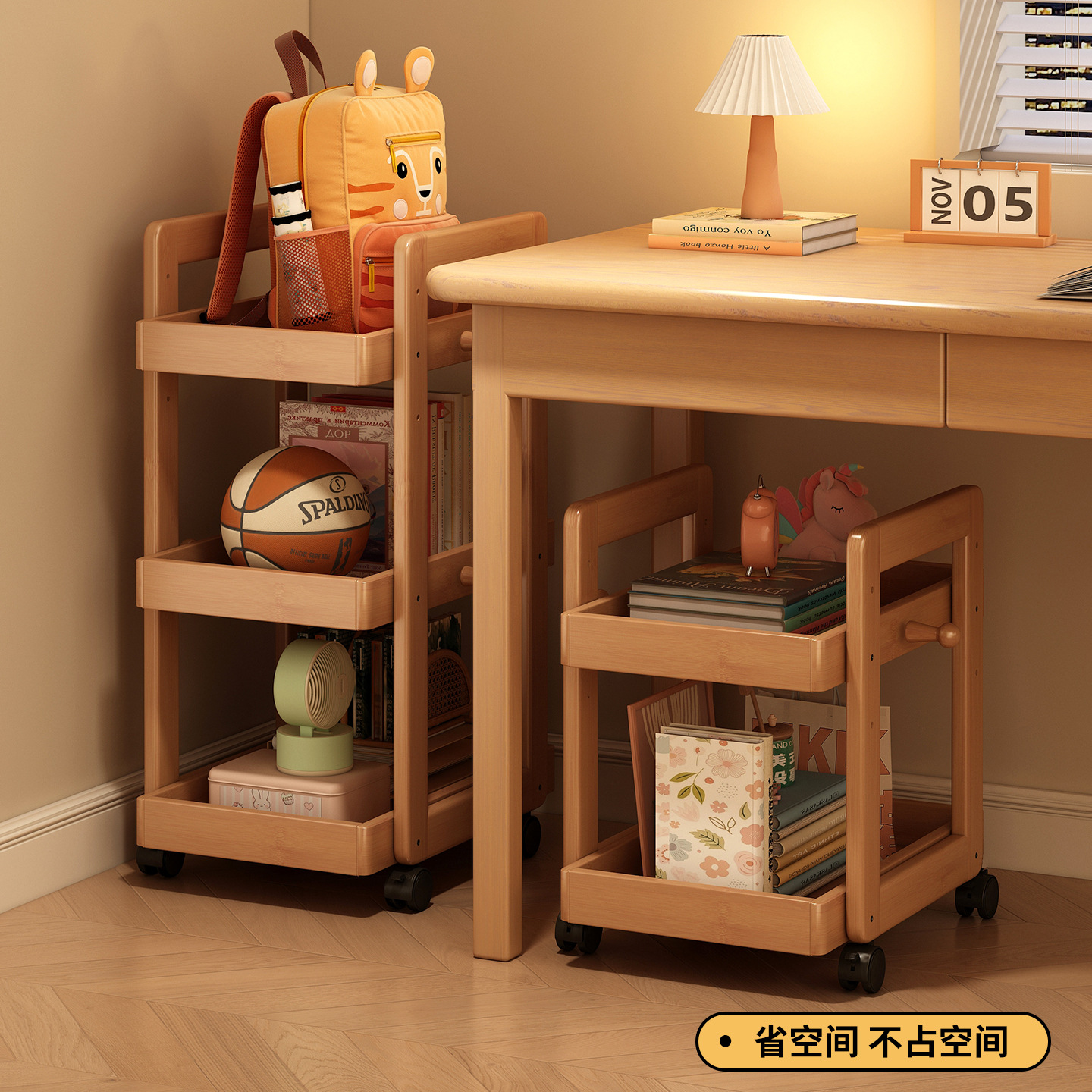 可移动置物架厨房调料架桌下小型