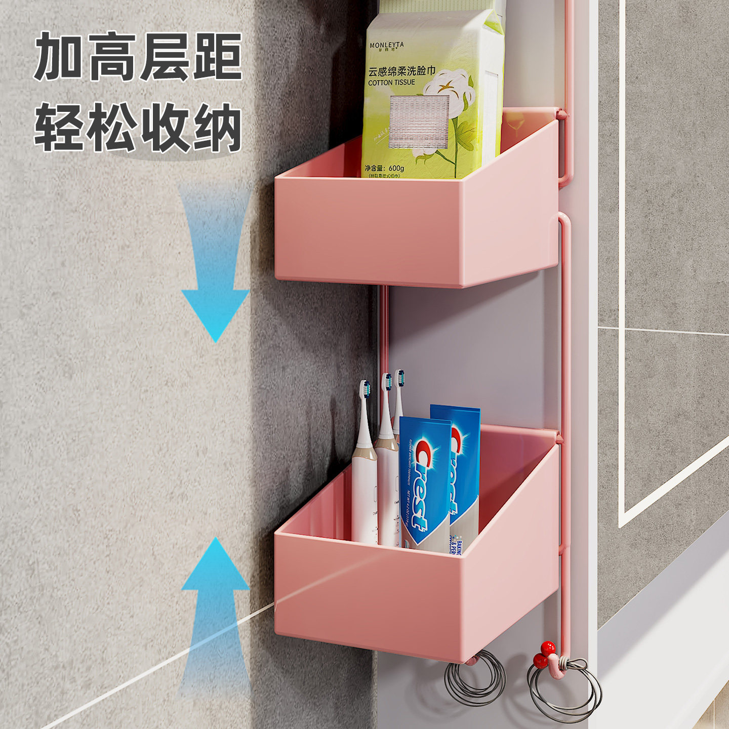 镜柜侧边收纳卫生间置物架化妆品图片