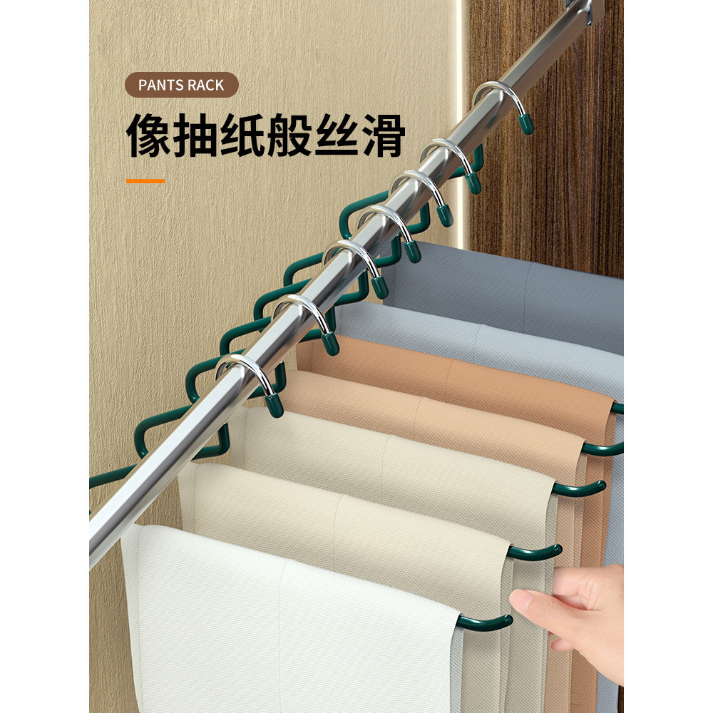 鹅型裤架家用挂裤子专用无痕衣架防滑z字衣柜内置收纳神器