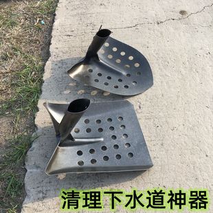 清下水道掏粪池工具清淤泥铲子弯头直角铁锹掏地沟污水井专用