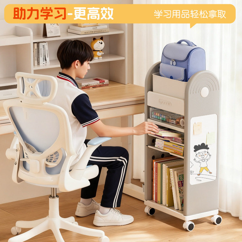书包置物架可移动小推车书本收纳架多层书籍整理放书包滑轮柜,收纳整理,书桌收纳置物架,淘宝优惠券,粉丝福利购,淘宝优惠卷