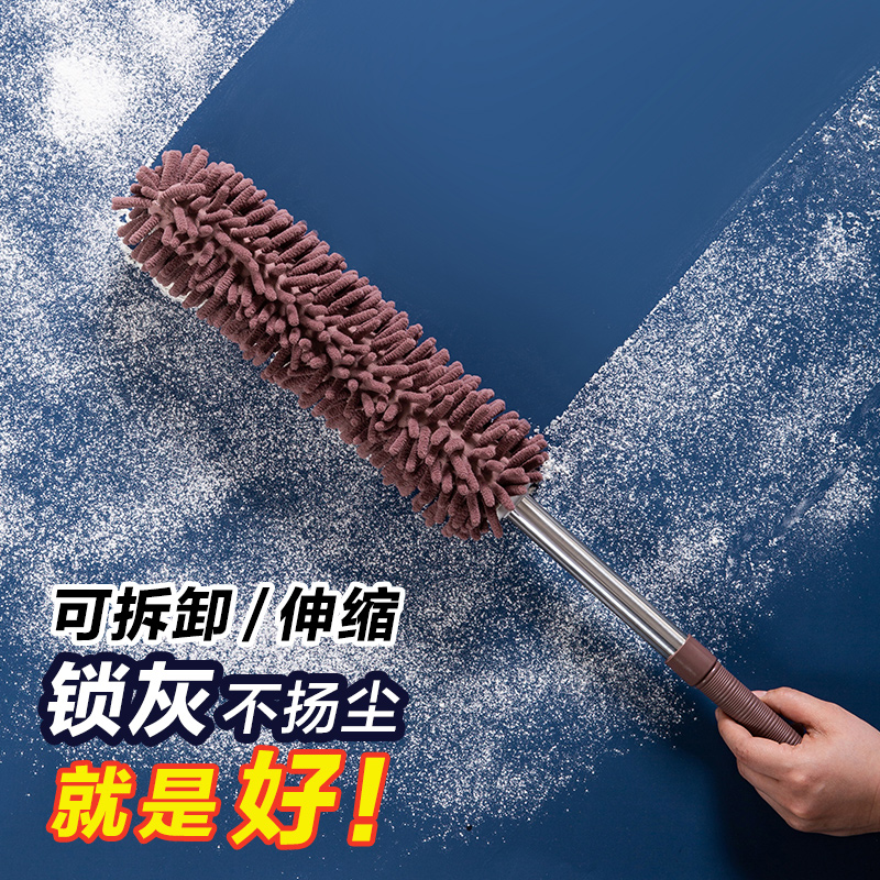 鸡毛掸子除尘掸家用大扫除神器
