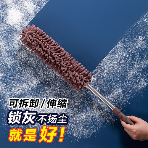 鸡器灰毛撢子除灰尘扫家用床底清扫神车内除尘缝隙清洁掸扫尘刷子