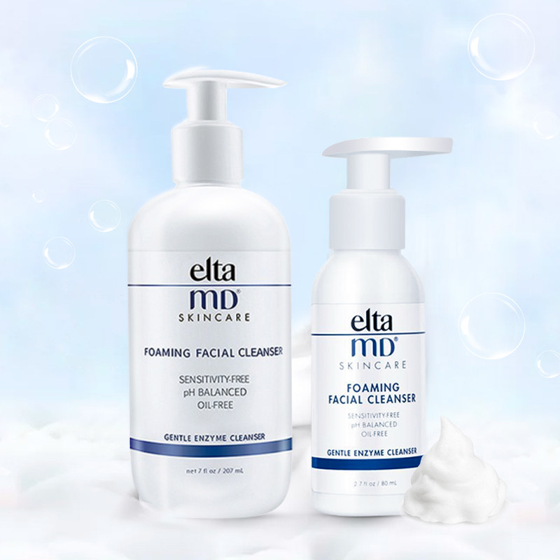 美国Elta MD氨基酸泡沫洗面奶温和清洁控油祛痘敏感肌男女洁面乳