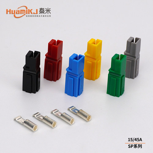 秦米pp15a/30a600v极大连接器