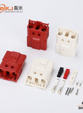 HuamiKJ/秦米 SBE80A 洗地机 叉车 电动车插头 SBO 60A600V连接器