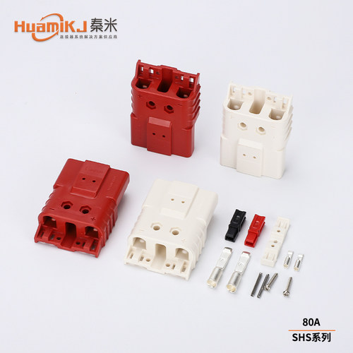 电动车插头HuamiKJ/秦米