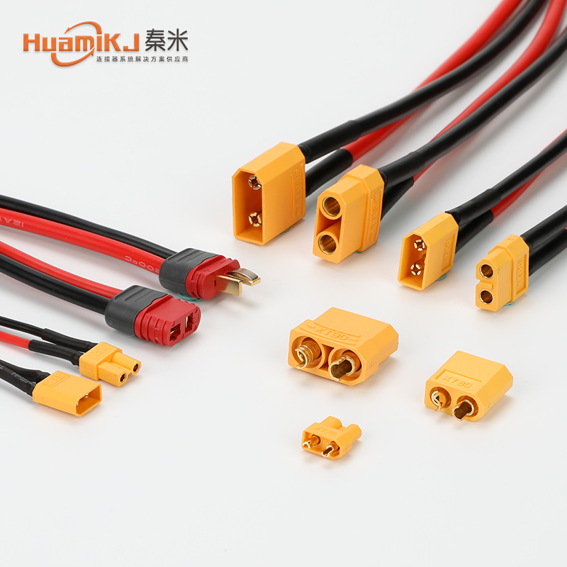 定制航模镀金加工母头线束