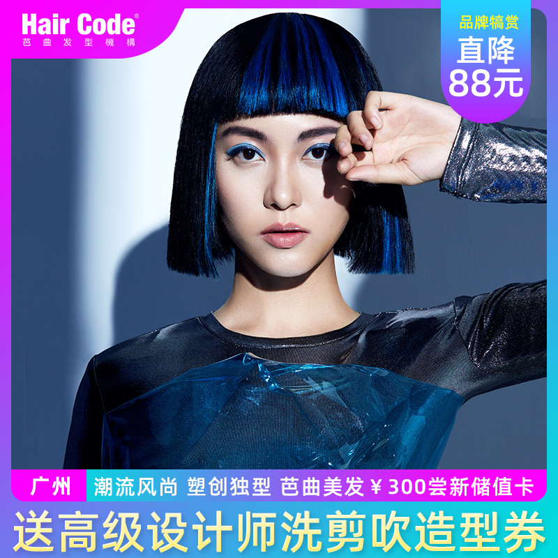 网友分享在meiguo.com的图片