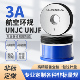 28UNJF 3A美制美标航空航天螺纹环规通止规检具1 20UNJC