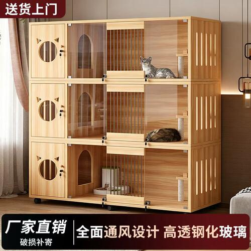 实木定制猫笼子家用室内超大自由空间展示猫柜可移动猫屋窝猫别墅