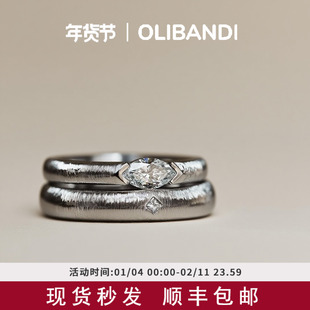 OBD手工拉丝925银培育马眼钻石戒指男女情侣对戒刻字排钻求定婚戒