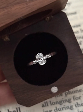 OBD原创培育钻石925银情侣款对戒