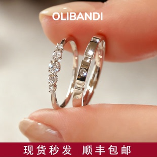 OBD925银实验室培育钻石素圈叠戴戒指女小众情侣轻奢钻戒尾戒婚戒