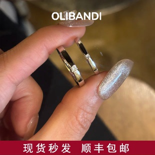 OBD原创925银实验室培育钻石素圈戒指女小众简约轻奢叠戴钻戒尾戒