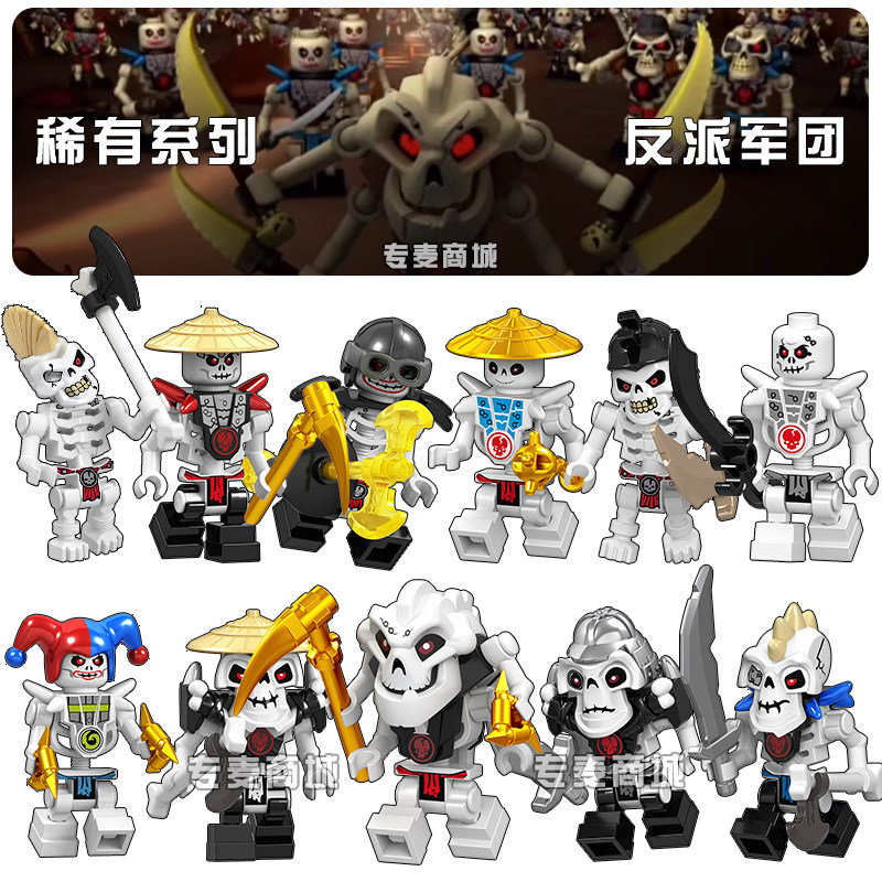 中国积木国产优品小编特推