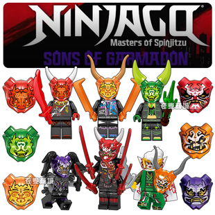 稀有幻影忍者杂志小人仔加满都之子恶魔仇恨面具复仇者E先生玩具6