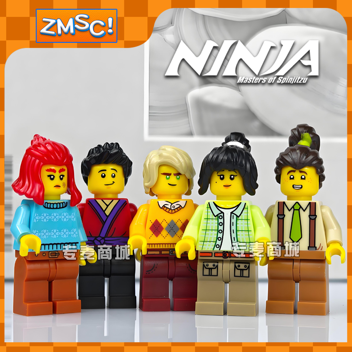 2025新款LE高幻影忍者便服劳埃德怀尔德菲勒杰第19季神龙崛起人仔