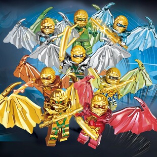 新一代终极幻影忍者16季 黄金神龙之形态劳埃德凯寇杰赞带翅膀人仔