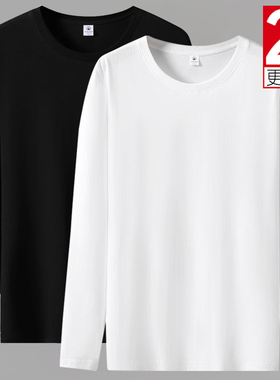 100%纯棉长袖T恤男春秋季圆领宽松白色上衣全棉秋衣大码打底汗衫