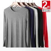 莫代尔长袖 打底衫 T恤男加肥加大秋衣套装 大红色宽松保暖上衣大码