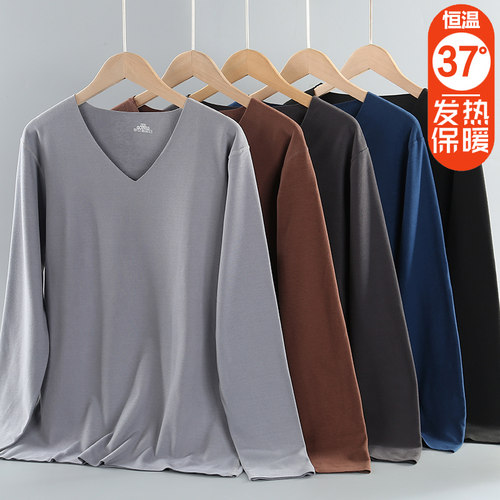 德绒长袖上衣发热打底衫