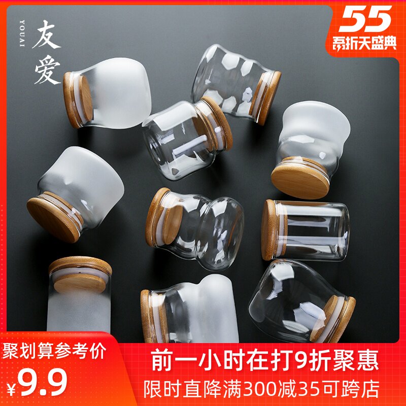 迷你小茶叶罐玻璃透明便携存茶罐盒密封旅行包装家用糖果瓶子|ruв категории посуда, чайный сервиз, чайница - от Buy2taobao.com для оказания профессиональной услуги покупки агента Taobao