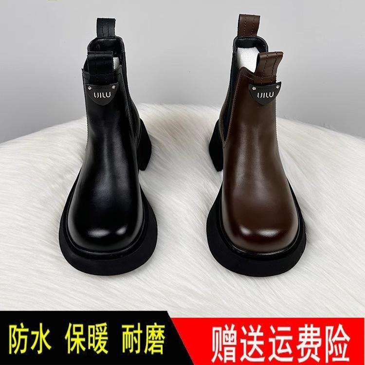 品牌真皮马丁靴女2024春秋款英伦风单靴百搭显瘦短靴软底烟筒靴