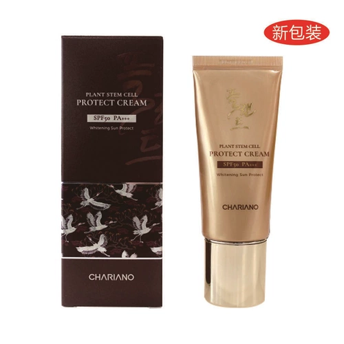 Восстанавливающий солнцезащитный крем, увлажняющая успокаивающая восстанавливающая база под макияж, SPF50