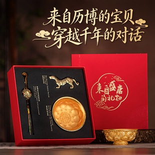 西安文创纪念品金饭碗礼盒陕西特产伴手礼虎符博物馆旅游香囊挂件
