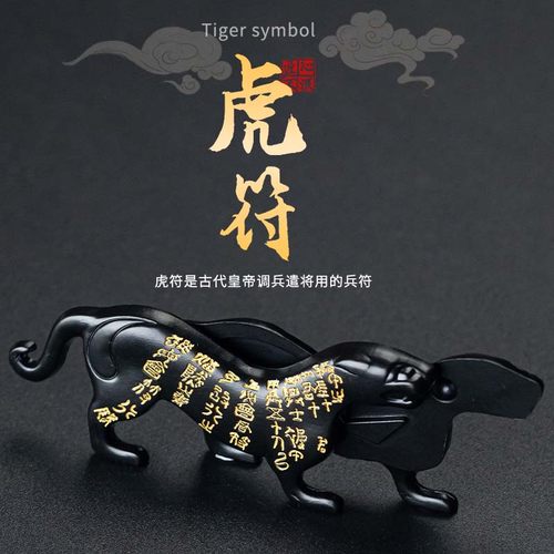 合金西安博物院纪念品礼品
