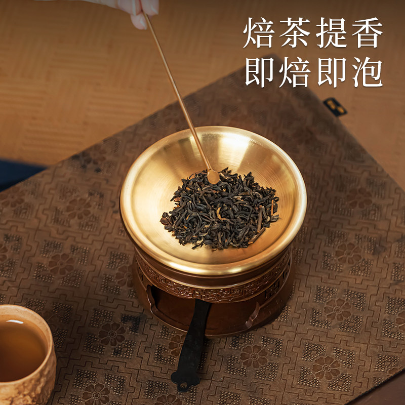 纯黄铜可干烧室内香薰炉