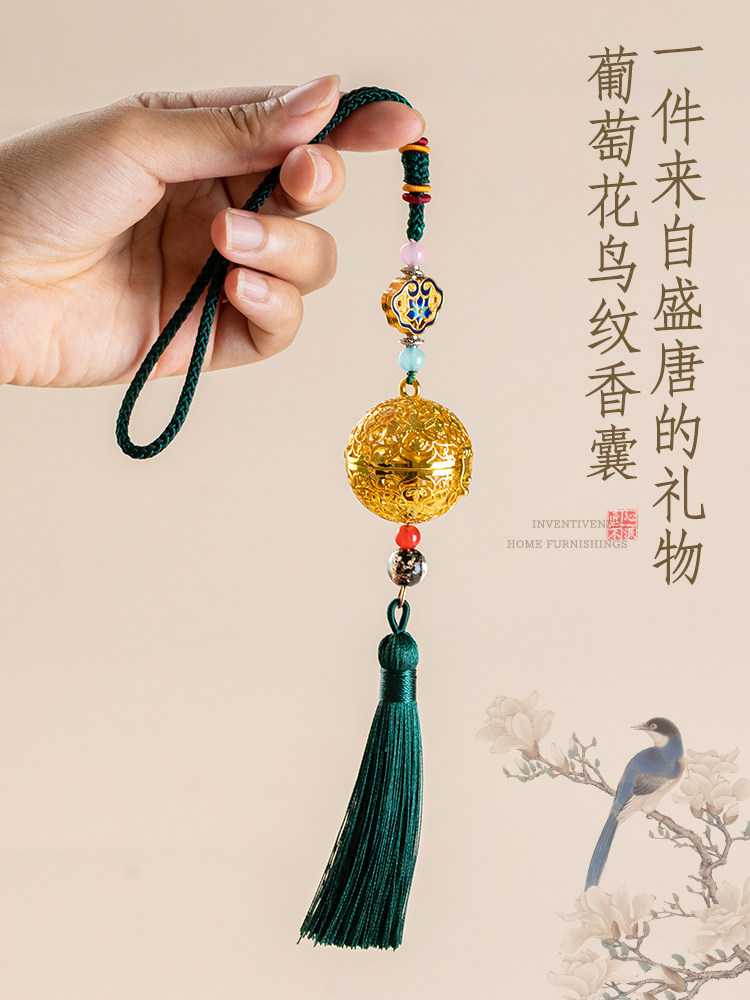 Brass, grapes, flowers, birds, and silver sachets, Shaanxi same m