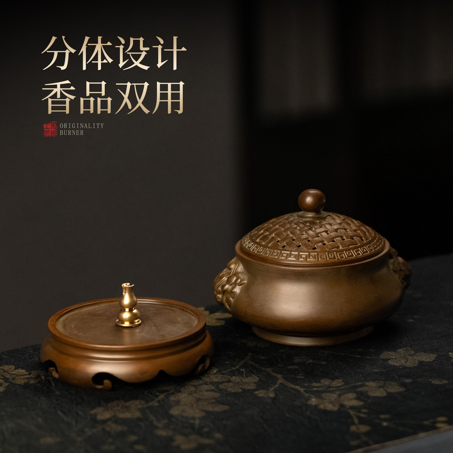 宣德炉苏工狮耳铜香炉禅意茶道