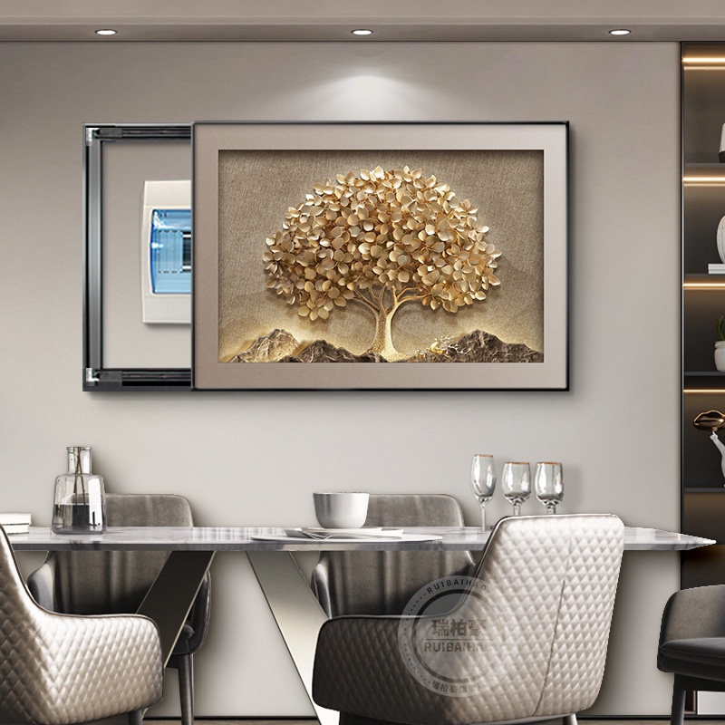 轻奢电表箱装饰画画推拉式发财树遮挡配电箱电闸盒总开关盒子挂画