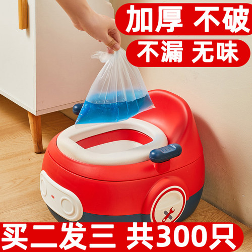 100只日康儿童小马桶清洁袋套袋