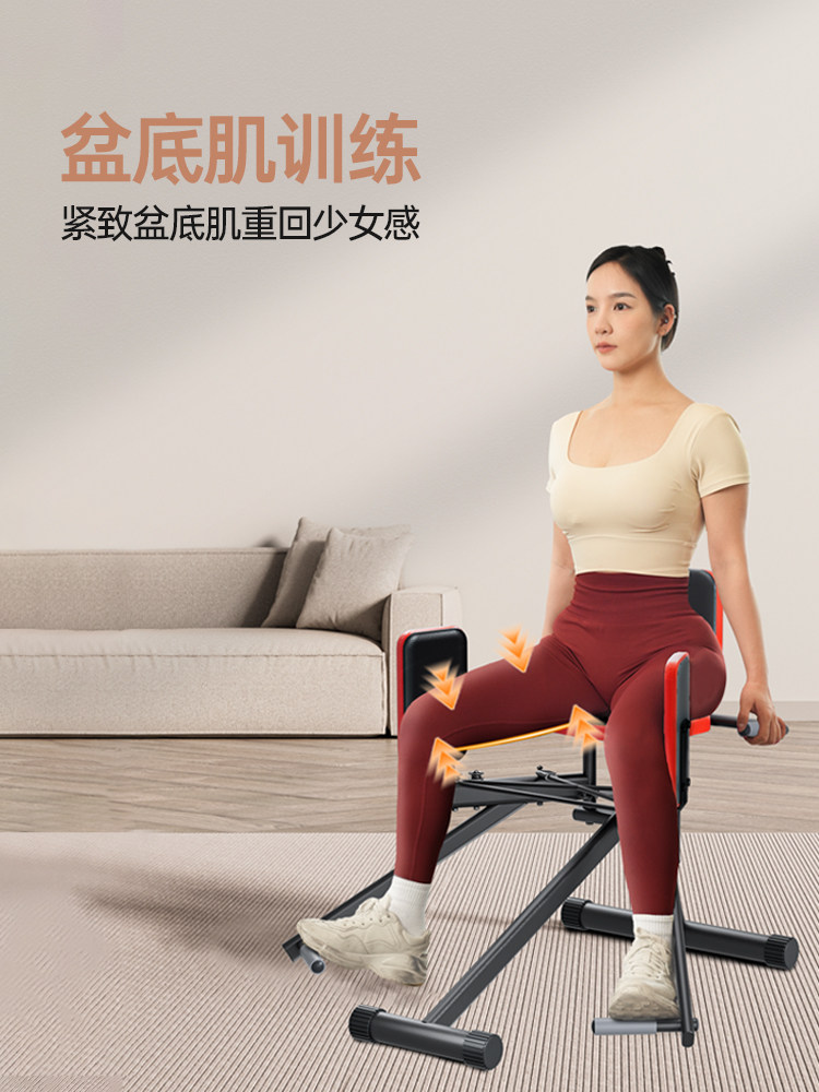 Sculpt Your Dream Glutes at Home! Hip & Pelvic Floor Trainer - Product image 2