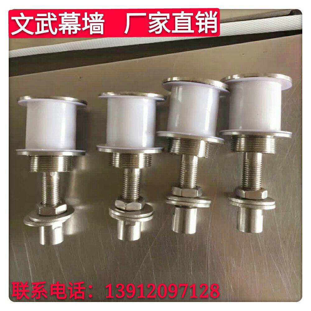 304不锈钢幕墙配件玻璃夹/驳接头/驳接爪/雨棚配件