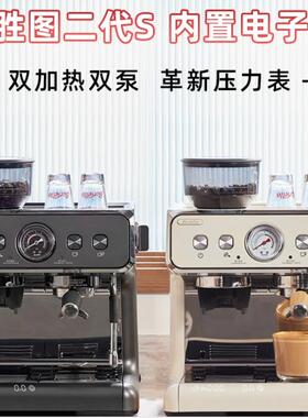 适配百胜图咖啡机58mm手柄配件牛角漏斗