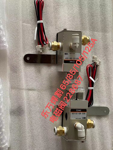 嗨宝Powermax65/85/105/125A电磁阀228687电极220842喷嘴220990