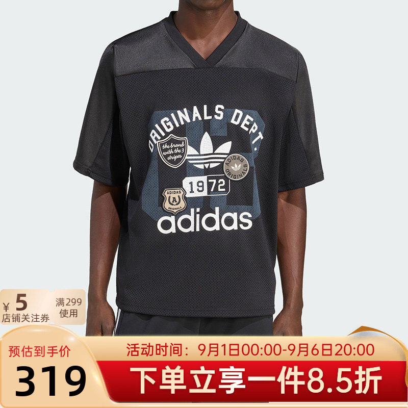 adidas阿迪达斯短袖男装图片