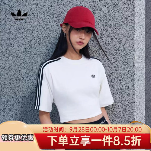 2026夏季新款女子运动休闲短袖