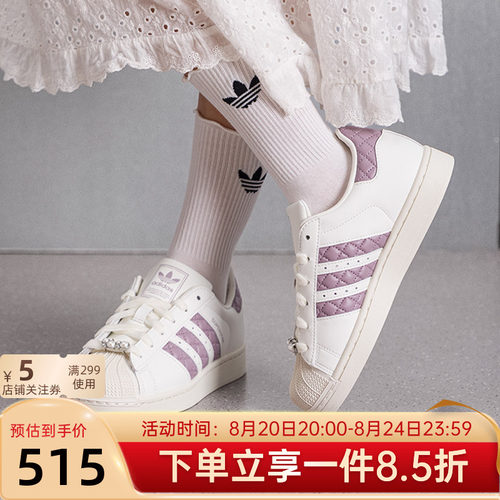 2026春季新款经典贝壳头运动板鞋