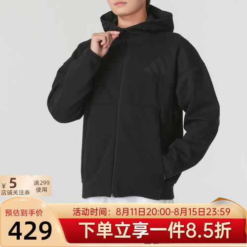 阿迪达斯运动休闲男装夹克外套