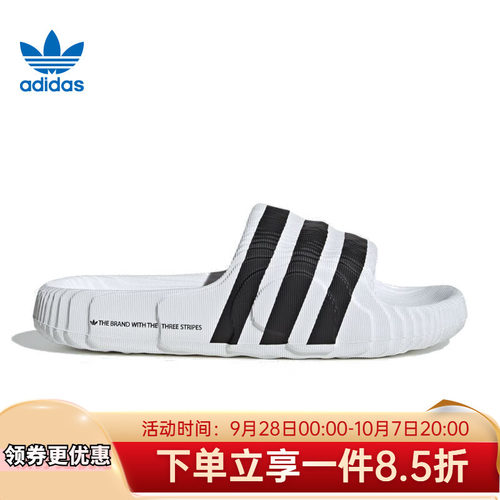 阿迪达斯三叶草男鞋运动拖鞋